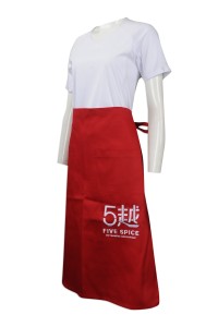 AP104 訂做西餐圍裙 設計員工專用圍裙 大量訂購圍裙 越南餐廳制服 圍裙製造商